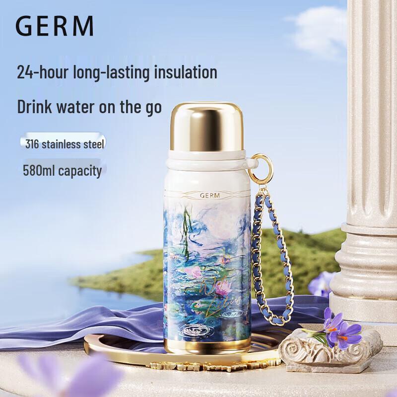 Germ Flower Language Series 580ML Insulated Mug