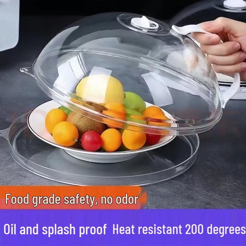Термостойкая крышка-защита от брызг для микроволновой печи - Маслостойкая, прозрачная, пищевая