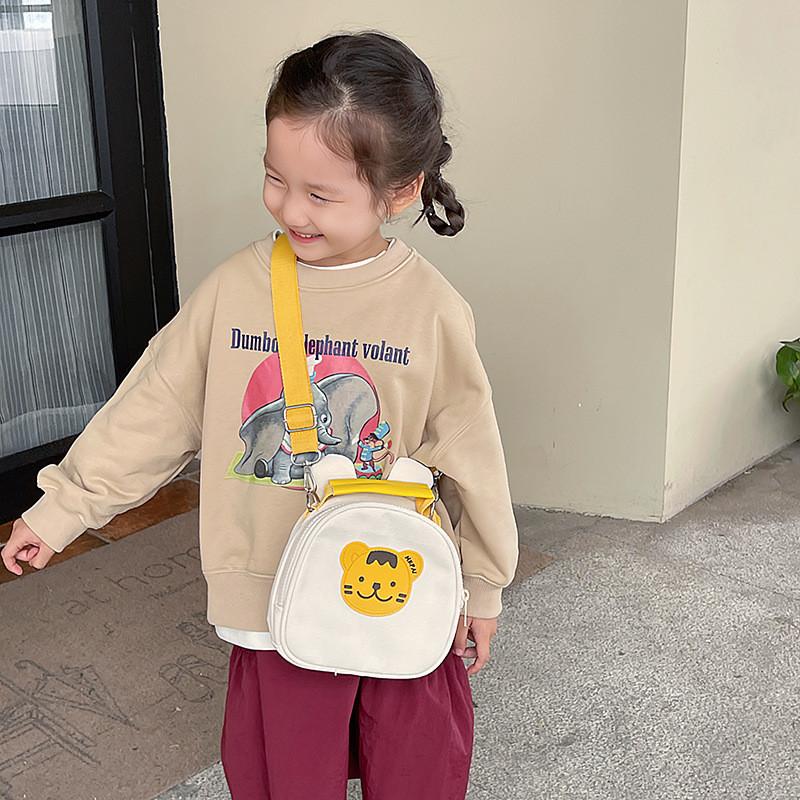 Adorable Cartoon Bear Crossbody Bag For Kids Breathable Fabric Cute Design