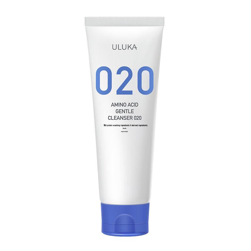 Uluka 020 Amino Acid Yeast Gentle Cleansing Milk 100g
