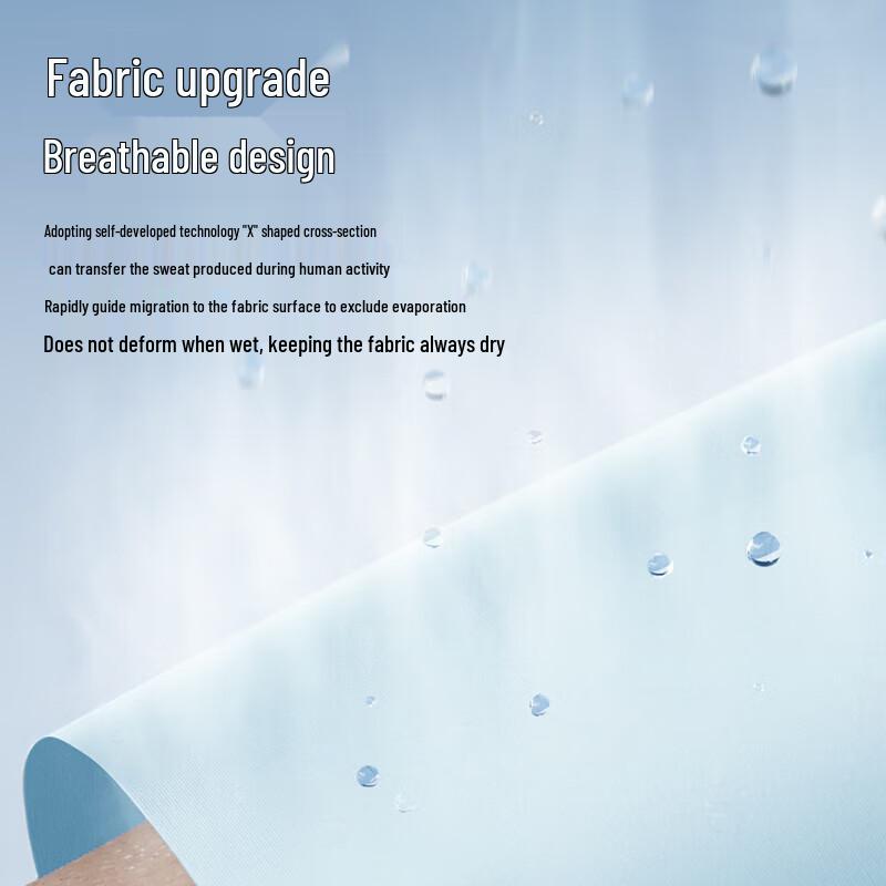 HLA Men's Ice Silk Seamless Antibacterial Boxer Briefs (3-Pack)