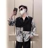 New Chinese Style Loose Tie-Dye Long Sleeve Shirt Men's Fashion Design Summer BF Trendy Patchwork Fake Two-Piece Button Shirt