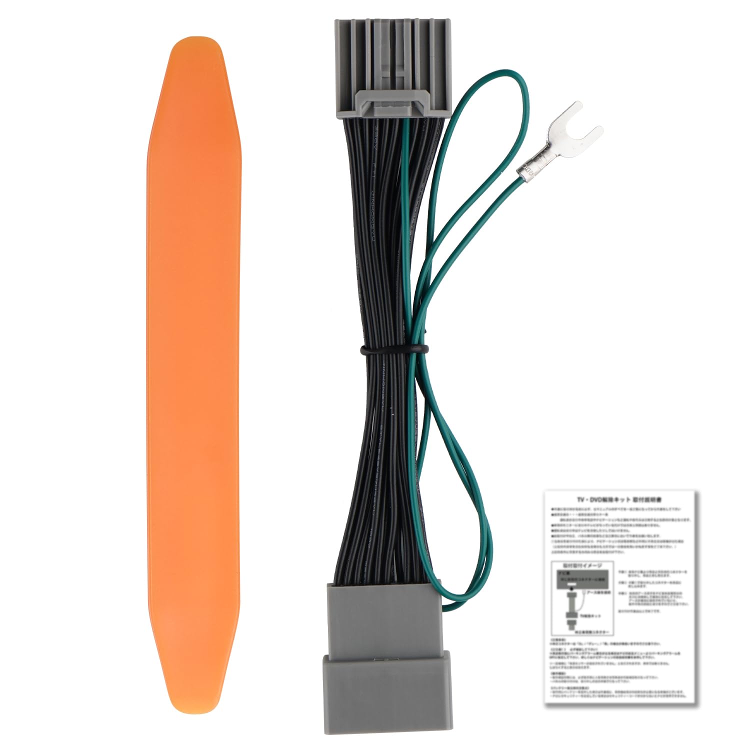 

Virauto Honda TV Канселлер Odyssey Stepwagon Fit Vezel ТВ-Кит Управление Навигацией Просмотр ТВ во Время Движения Удобные Аксессуары Кастомные Детали