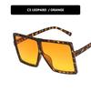 Retro Large Square Frame Sunglasses - European & American Street Style 2020