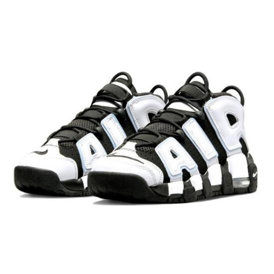 Nike Air More Uptempo DQ6200-001 Children's shoes