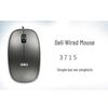 Deli Wired USB Office Mouse