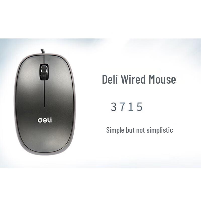 Deli Wired USB Office Mouse