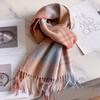 111 Australian wool pure scarf men and women winter high sense new British style couple scarf birthday gift