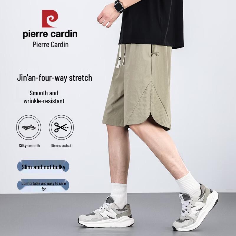 Мужские повседневные шорты Pierre Cardin из эластичного ледяного шелка 2XL хаки