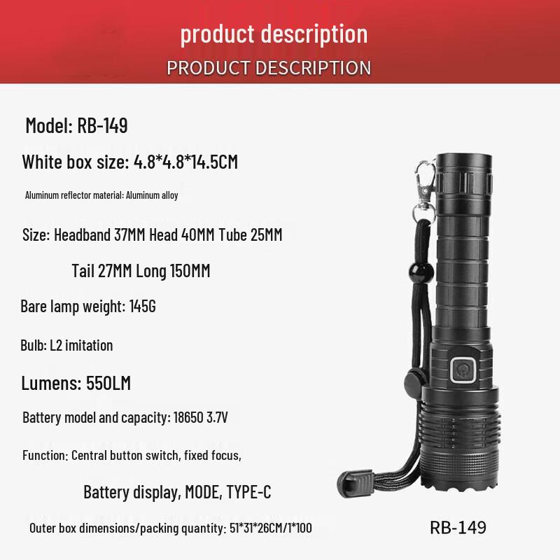 Xuanyong RB-153 High-Power Outdoor Flashlight