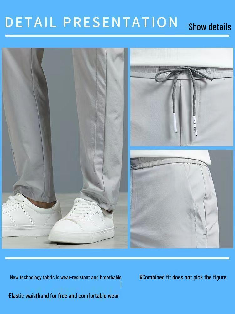 Men's Large Size Quick-Dry Ice Silk Casual Sports Pants - Breathable, Slim, All-Match Trousers