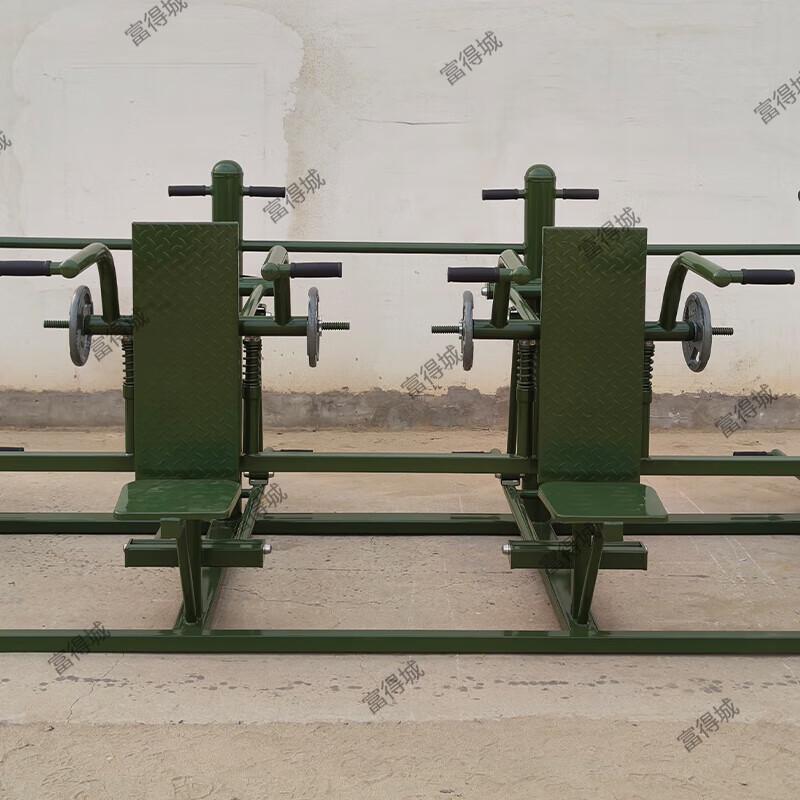 Fudecheng Outdoor Fitness Combination Trainers