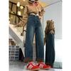 Women's Plush High-Waisted Wide-Leg Jeans, Warm for Autumn/Winter 2023