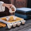 Lanolin Jade Porcelain Travel Tea Set