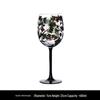 Hand-Painted Four Seasons Crystal Wine Goblet