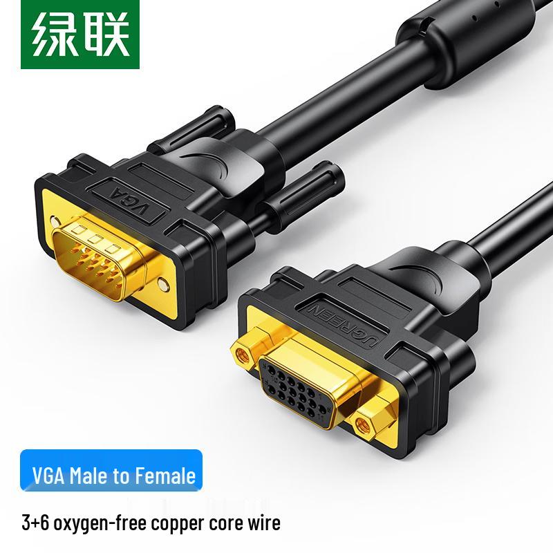 Ugreen VGA Male-to-Female Extension Cable