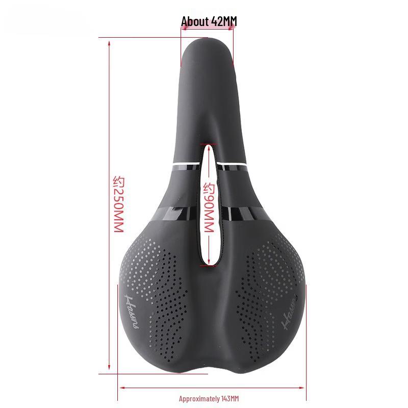 

Lishi Comfortable Bicycle Saddle