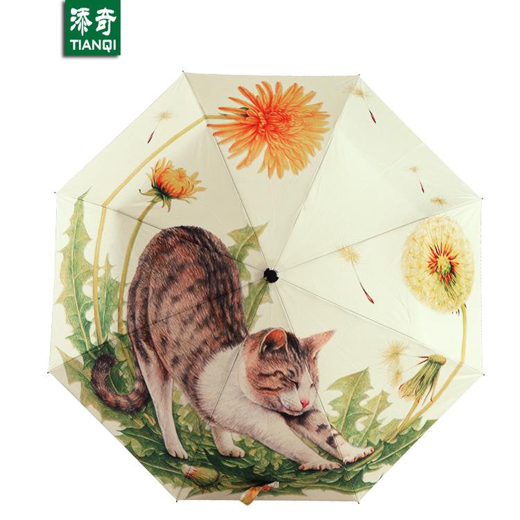 Tianqi Sun Umbrella Big Lazy Cat Sunny Umbrella Trendy Fashion Coating Sunscreen Gift Folding Umbrella Sunshade