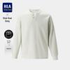 Men's Layered Look Pullover Sweatshirt