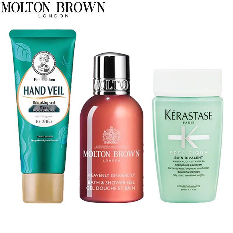 

Molton Brown Heavenly Gingerlily Travel Set