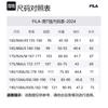 FILA Fitness SS24 T Shirt Men's RD Royal Blue A11M421117FNV