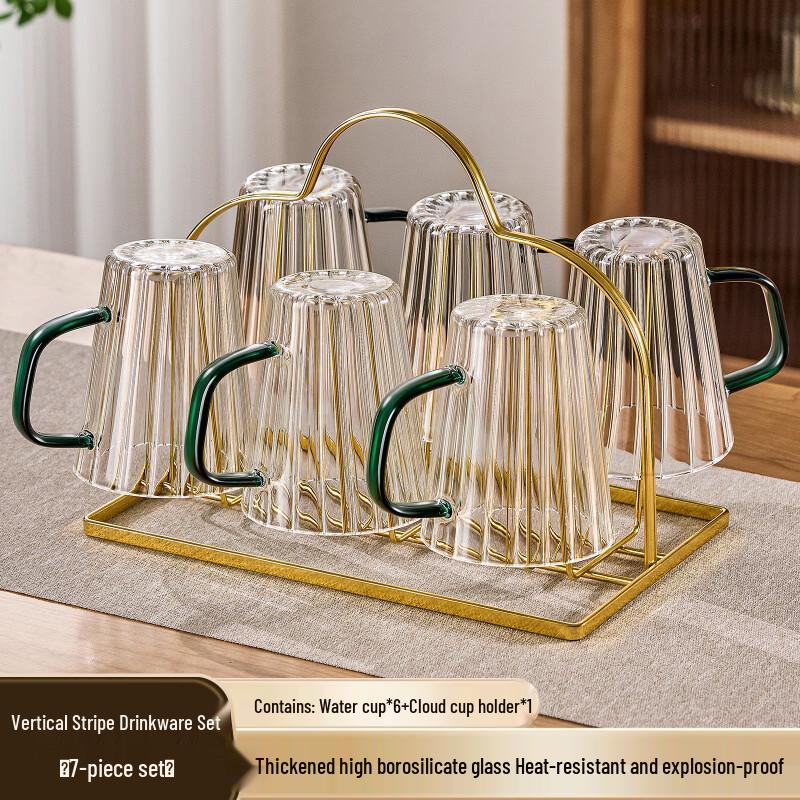 Handon Vertical Stripe Glass Tea Cup Set with 2L Pitcher