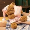 Sweet Love Confession Bear Plush Toys High Quality Cartoon Pajamas Bear Doll Lovely Kids Sleeping Companion Romantic Girls Gift