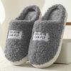 Winter new cotton slippers for home use comfortable warm non-slip cotton slippers thickened soft bottom outer wear cotton slippers