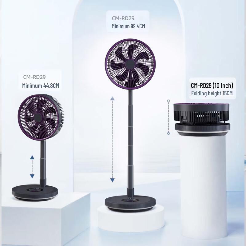 Airmate Telescopic Folding Fan