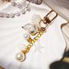 Gold-Inlaid Conch Shell Crystal Pearl Fashion Keychain & Mobile Charm