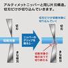 GodHand Blade One Nipper L GH-PN-120-L, Hobby Tool, Approx. 120mm