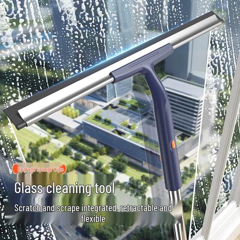 Telaile Professional Window Cleaning Kit