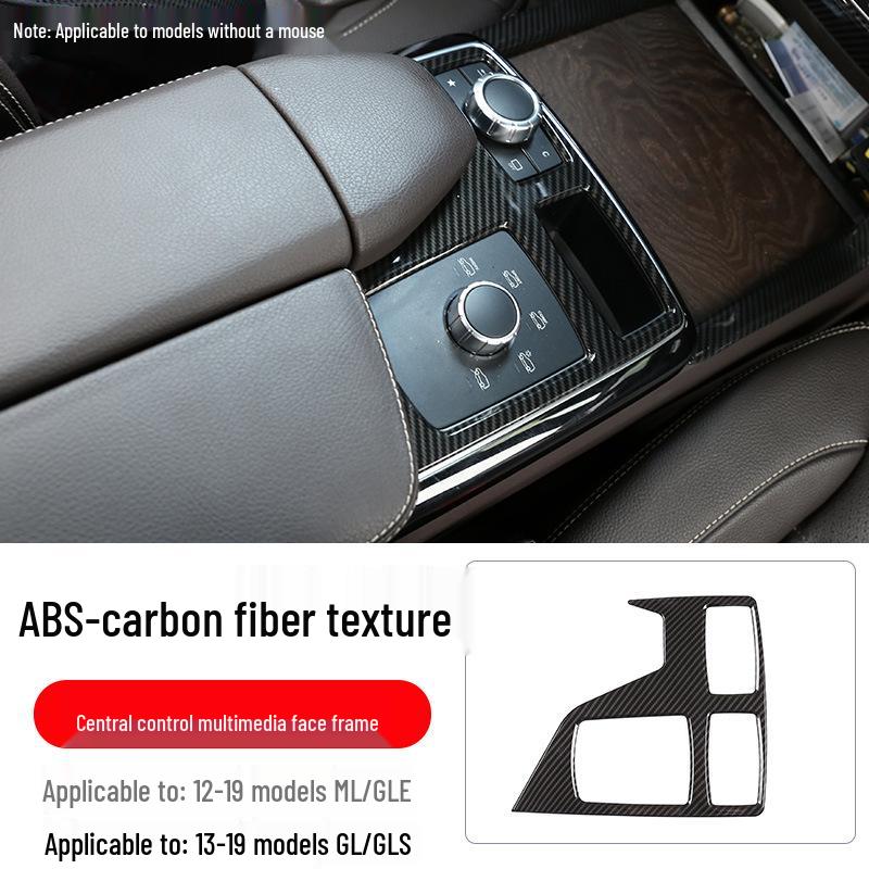 Mercedes GLE/GL/GLS/ML Carbon Fiber Air Vent Sticker