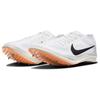 Nike ZoomX Dragonfly 2 Prototype Men Sneakers Multi-Color HF7644-900
