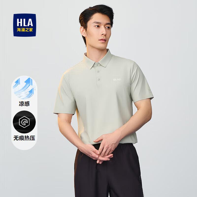 HLA Men s Cool Business Seamless Polo Shirt L (50)