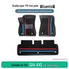 Three-piece TPE Anti-Slip Floor Mats for Volkswagen ID4 (2021-2023), Rubber Wear-Resistant Car Mats