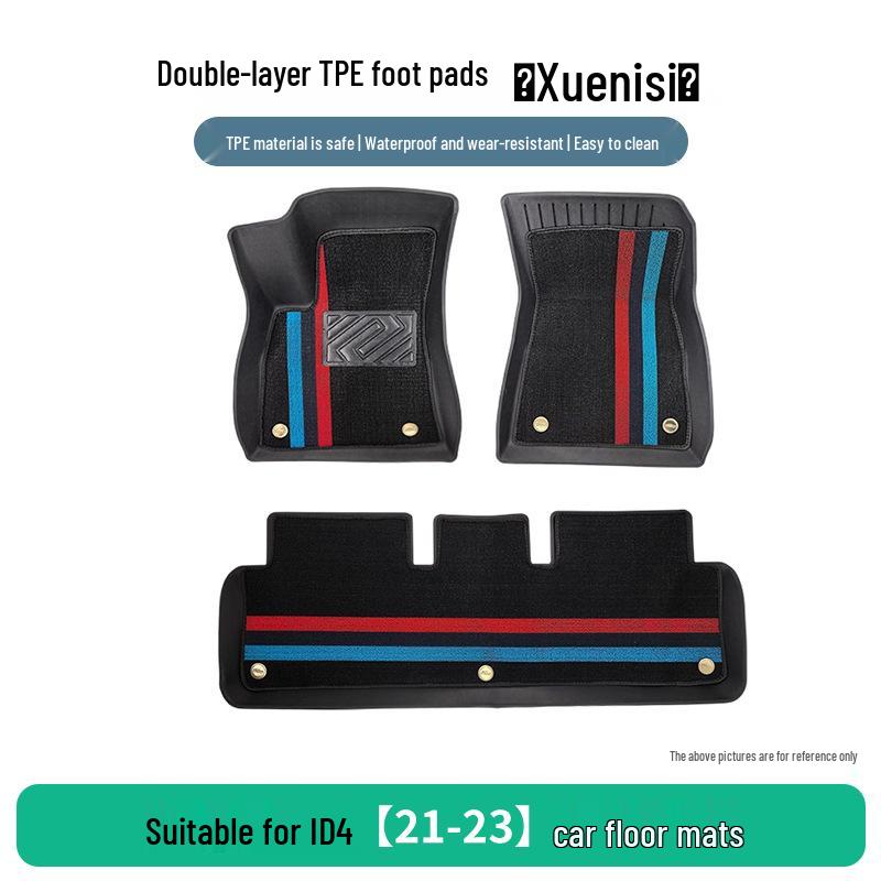 Three-piece TPE Anti-Slip Floor Mats for Volkswagen ID4 (2021-2023), Rubber Wear-Resistant Car Mats