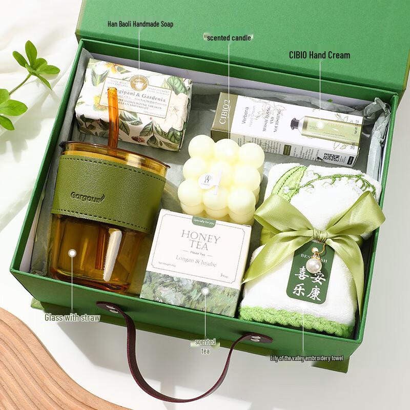 Elegant Glass Straw Cup Gift Set