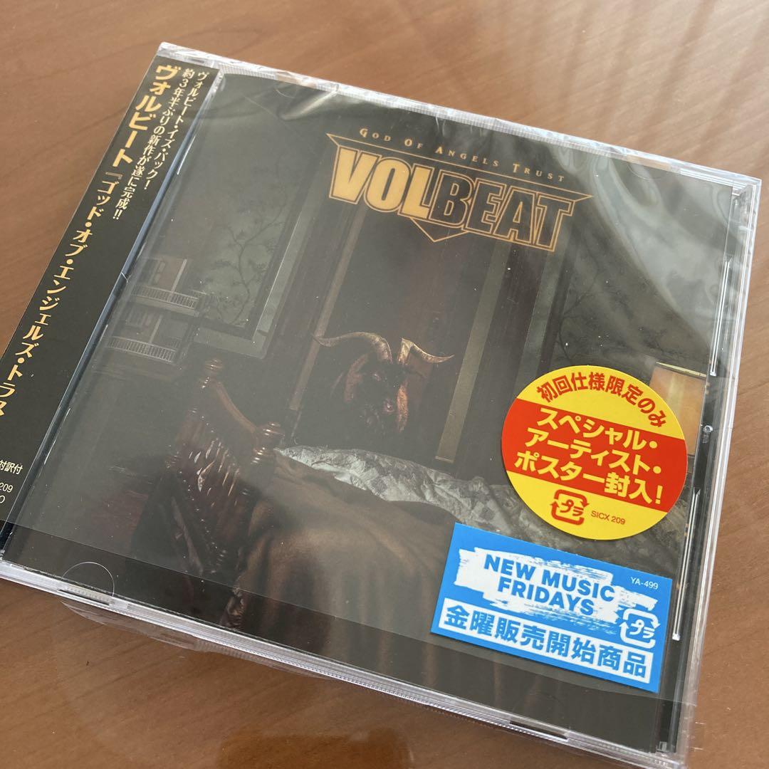 

[USED] Volbeat / God of Angels Trust Domestic Edition