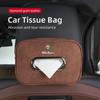 Car Stickers For Alfa Romeo Car Tissue Box Leather Seat Back Hanging Napkins Paper Towel Bag For Alfa Romeo 159 Giulietta Giulia