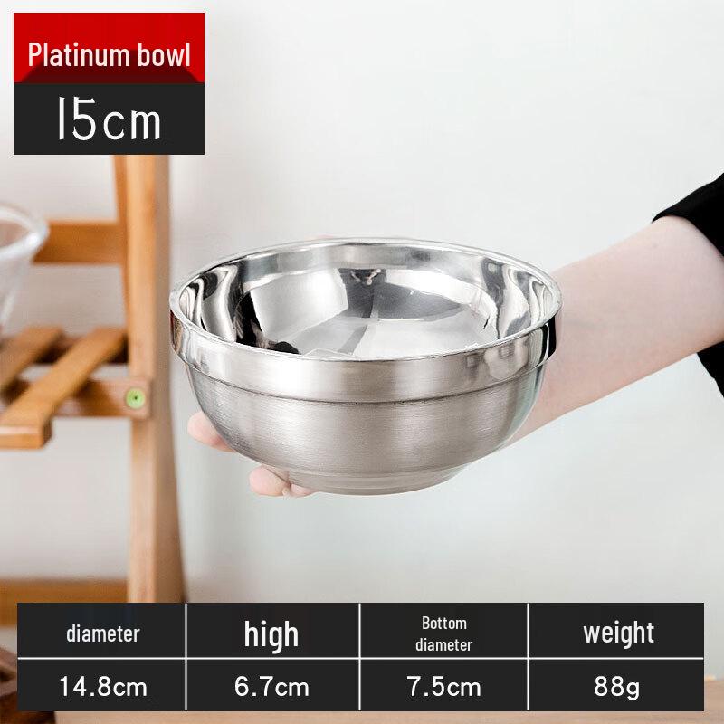 304 Stainless Steel Insulated Kids Bowl