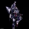 Xenogears Formism Act Weltall Painted Action Figure
