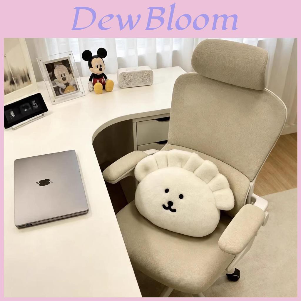 Selfdeprecating Bear Dumpling Plush Pillow For Girls Kids Gift Birthday Decor