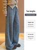 Women's Charcoal Grey High Waist Cashmere Wide-Leg Pants - Korean Style Autumn/Winter 2025