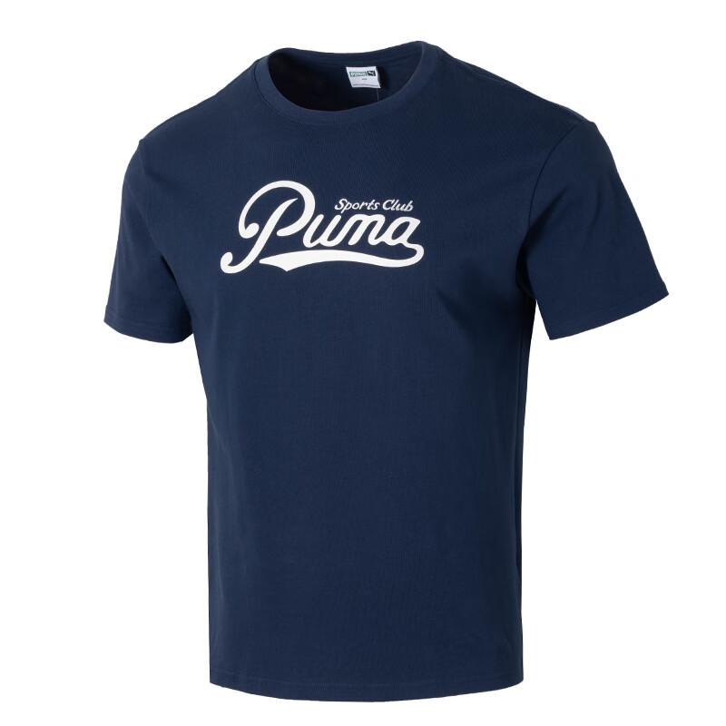 

Puma Breathable Comfortable Short Sleeve T-Shirt Men Tops Blue 630937-14 M