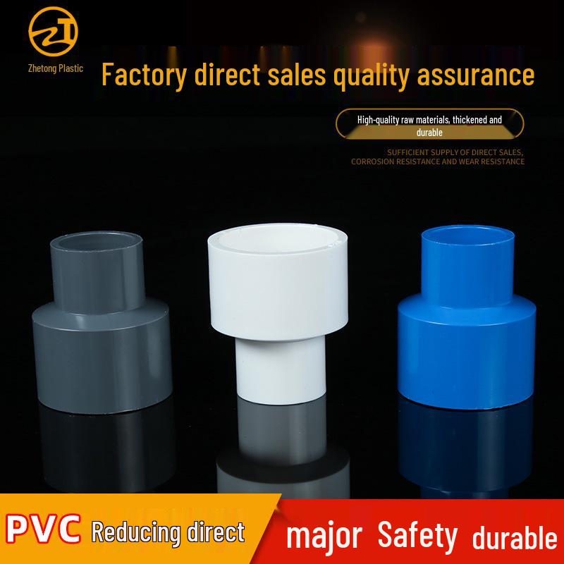 PVC Water Supply Straight Reducer Fitting