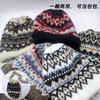High Quality Hat Women's Winter Knitted Thickened Cold-proof Warm Fashion Versatile Wool Hat Versatile Bag Pullover Hat