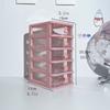 Multifunctional Desktop Storage Drawer Box with Pen Holder and Hair Accessories Storage Rack, Multi-layer Jewelry Box