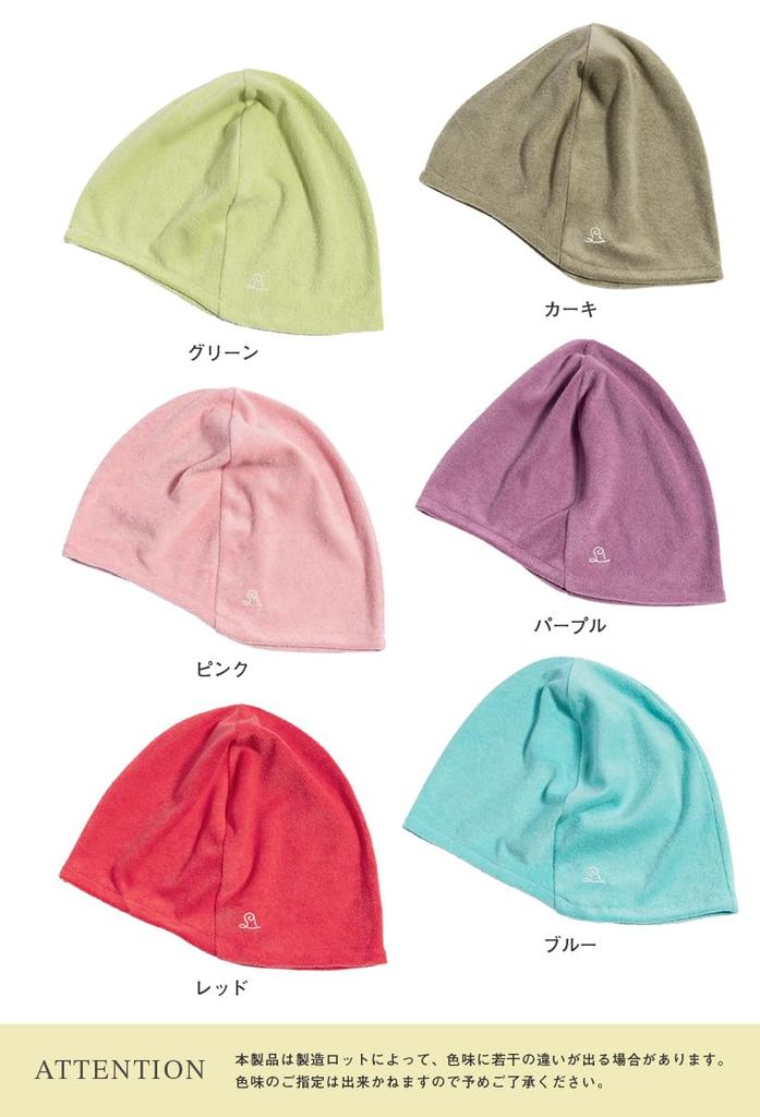 Sauna Hat for Towel Satori Sauna Sauna Sauna Outdoor [Loo&c] Loo&c Women, Plain, Simple, Fabric, Pile, Meditation, Hat, Cap, Goods, Men's, Washable,
