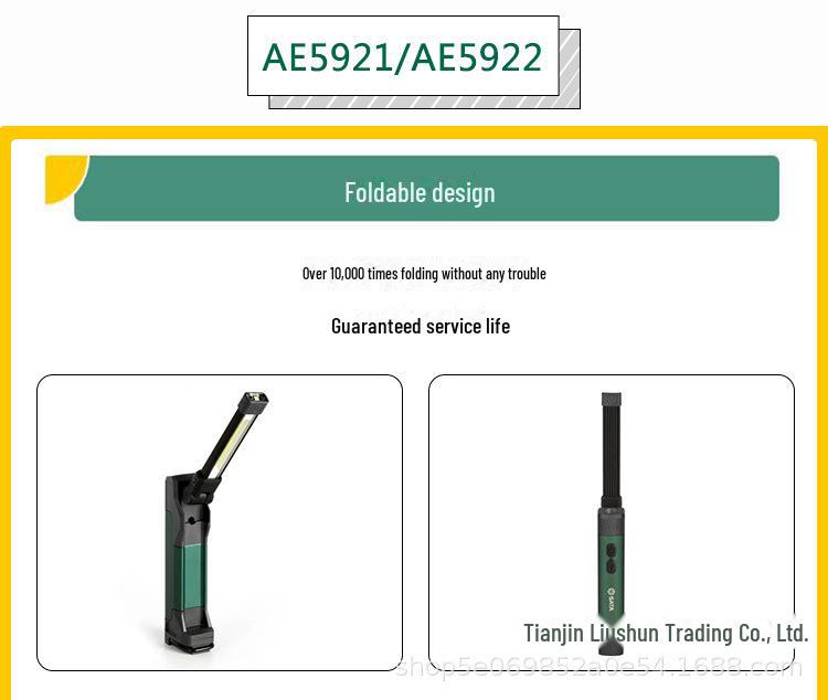 Shida AE5923 Multi-Function Magnetic Mini Flashlight for Auto and Home Repair